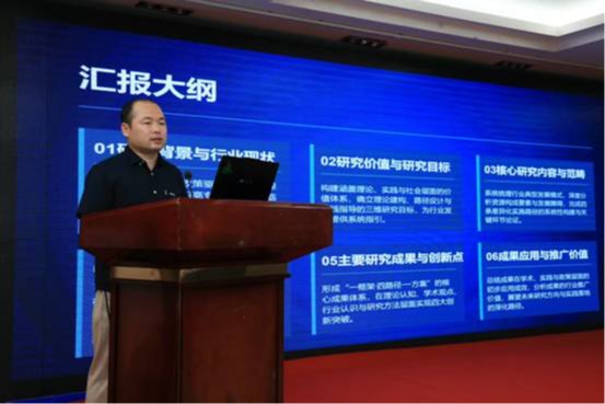 微信图片_20260714200255_1695_52